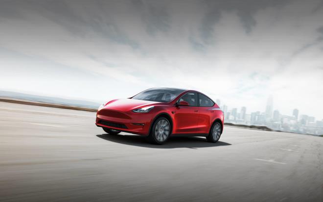 Tesla Model Y bản tiêu chuẩn sẽ bị "khai tử".