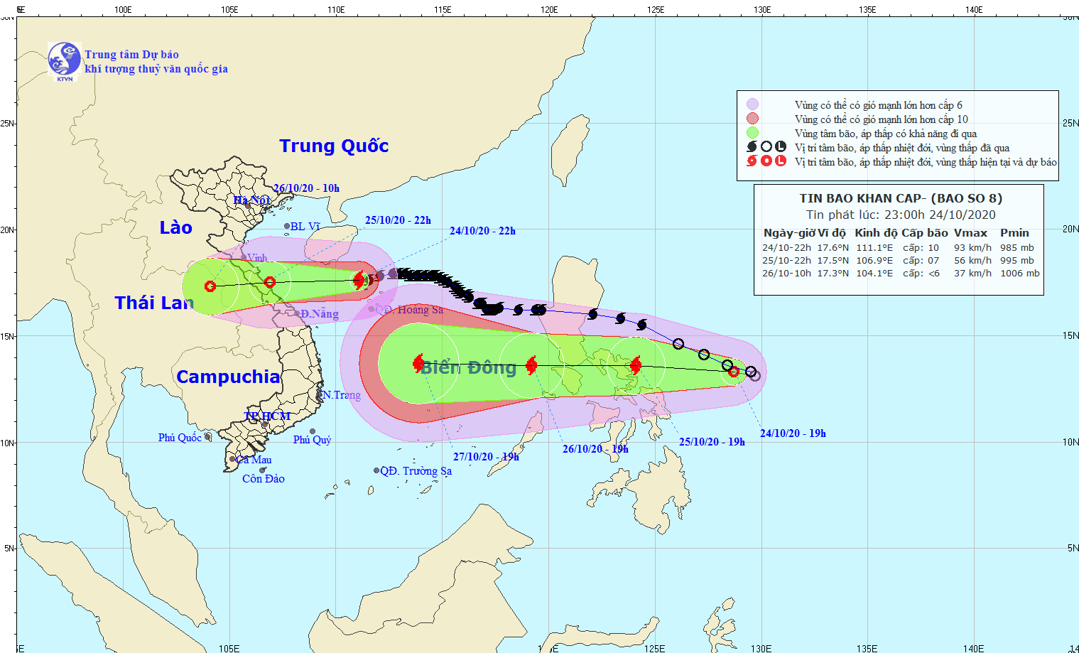 Dự báo đường đi của bão số 8 và áp thấp nhiệt đới - Ảnh: Trung tâm Dự báo KTTV quốc gia