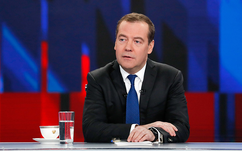 Ông Dmitry Medvedev tái đắc cử Chủ tịch đảng Nước Nga Thống nhất