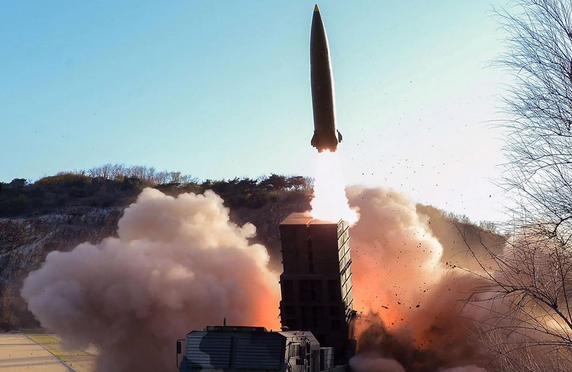 Triều Tiên phóng tên lửa đạn đạo tầm xa ra biển