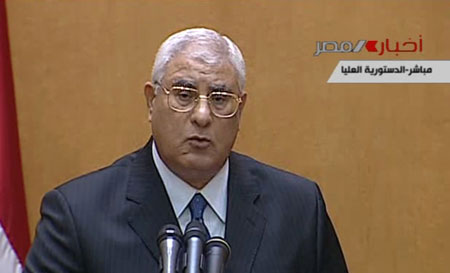   Ông Adli Mahmud Mansour đã tuyên thệ nhậm chức.