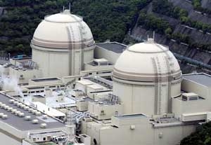 Nhà máy điện hạt nhân Ohi. Ảnh: sfgate.com