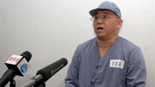 Kenneth Bae lần đầu tiên xuất hiện trước báo giới hôm 20/1 thừa nhận hành vi phạm tội của mình (Ảnh: KCNA)