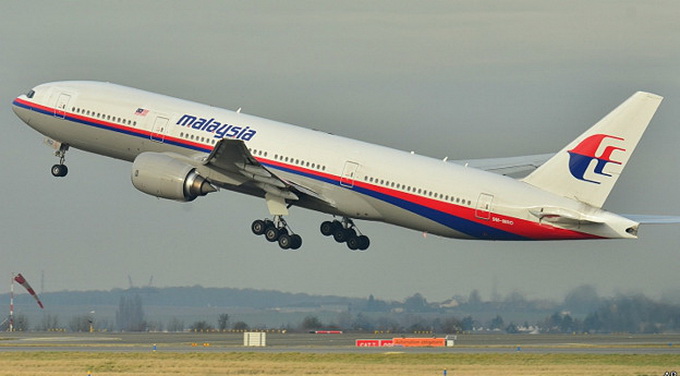  Malaysia Airlines đã xác nhận họ mất liên lạc với chuyến bay MH17 bay từ Amsterdam