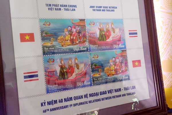 Bộ tem chung nhân kỷ niệm 40 năm quan hệ ngoại giao Việt Nam-Thái Lan có thời hạn cung ứng tới 30-6-2018. Nguồn: Internet