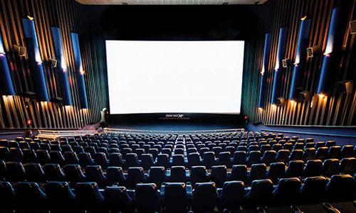 Cinestar muốn đầu tư rạp chiếu phim từ 1.000-1.200 chỗ ngồi tại TP. Quảng Ngãi