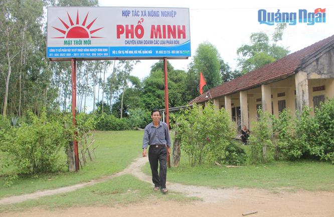 HTX Nông nghiệp Phổ Minh, nơi phân phối, cung ứng phân bón NPK nhãn hiệu Mặt trời.                                    ẢNH: NK