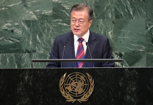 Tổng thống Hàn Quốc Moon Jae-in phát biểu ngày 26-9. Ảnh: Reuters.