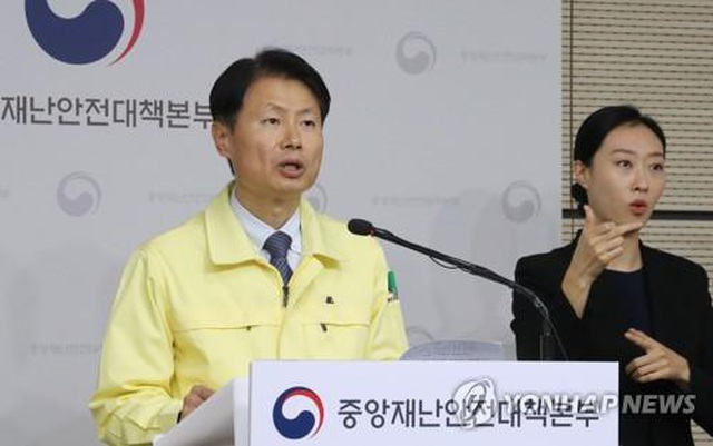 Thứ trưởng Y tế Hàn Quốc Kim Gang-lip. Ảnh: Yonhap