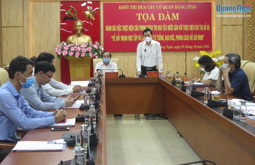 Trưởng Ban Dân vận Tỉnh ủy, Chủ tịch Ủy ban MTTQ Việt Nam tỉnh Võ Thanh An phát biểu tại buổi tọa đàm.