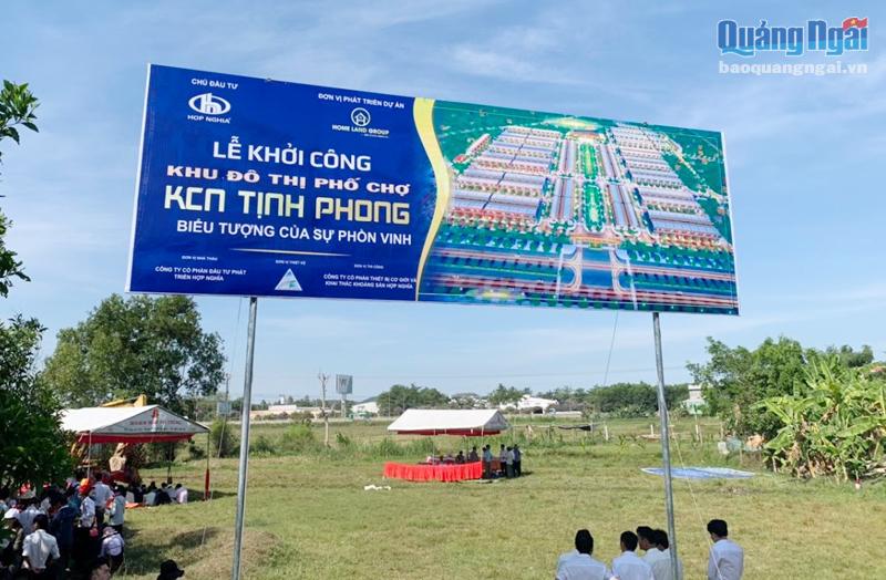 Dự án  khu dân cư kết hợp thương mại, dịch vụ KCN Tịnh Phong (Sơn Tịnh) bị yêu cầu dừng lại do không phù hợp quy hoạch.  Ảnh: T.NHỊ