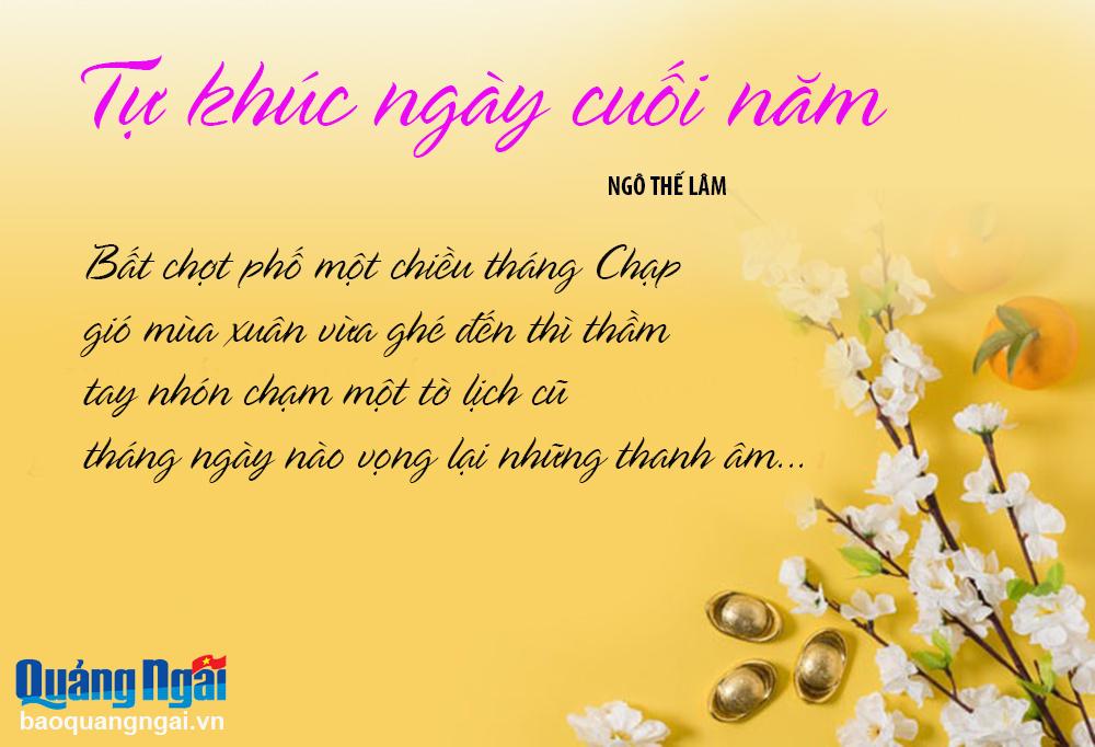 Tự khúc ngày cuối năm