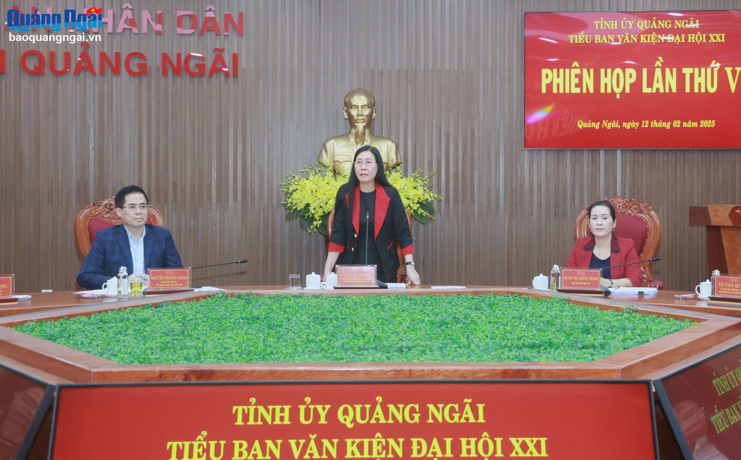 Ủy viên Trung ương Đảng, Bí thư Tỉnh ủy, Chủ tịch HĐND tỉnh, Trưởng Tiểu ban Văn kiện Đại hội XXI Bùi Thị Quỳnh Vân chủ trì phiên họp.