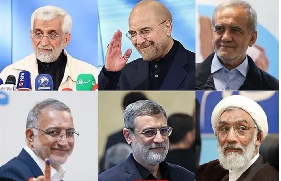 Iran công bố danh sách ứng viên tranh cử Tổng thống