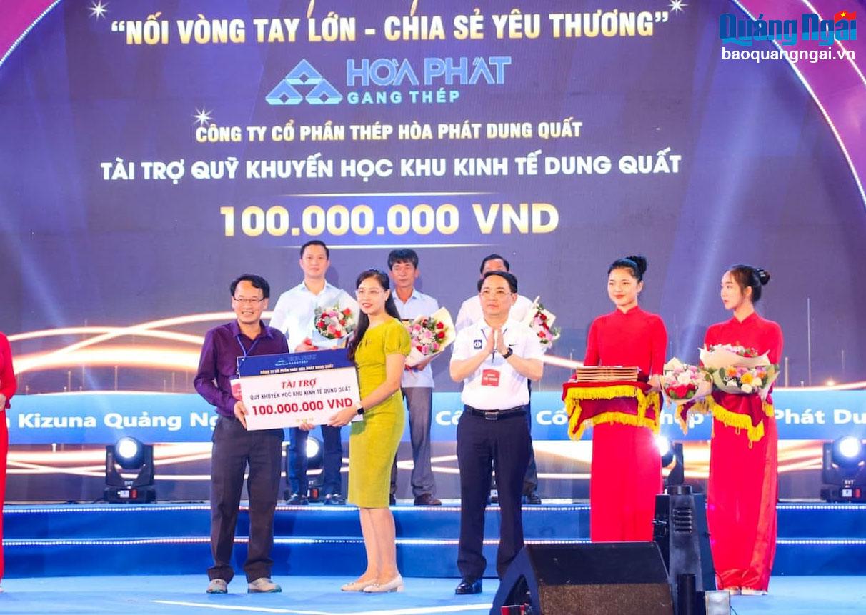 Thép Hòa Phát Dung Quất ủng hộ 100 triệu đồng gây quỹ khuyến học Khu Kinh tế Dung Quất