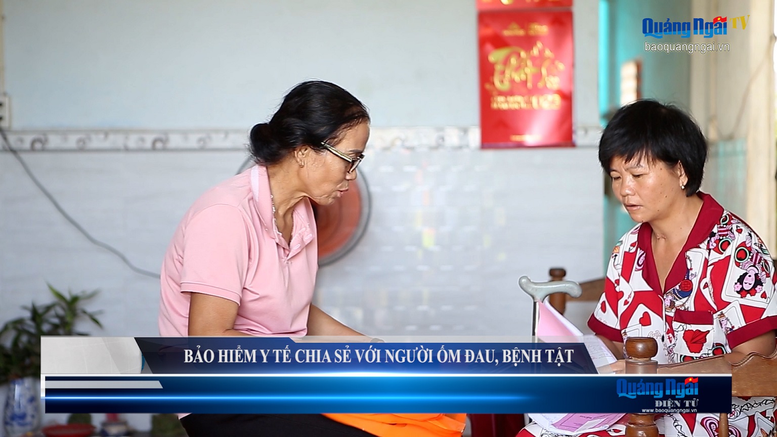 Video: Bảo hiểm y tế chia sẻ với người ốm đau, bệnh tật