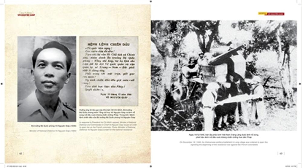 Cuốn sách tập hợp nhiều bức ảnh về cuộc đời, sự nghiệp của Đại tướng Võ Nguyên Giáp. Ảnh: TTXVN