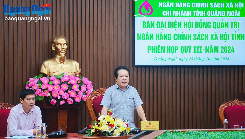 Ban đại diện Hội đồng quản trị Ngân hàng CSXH tỉnh: Họp quý III năm 2024