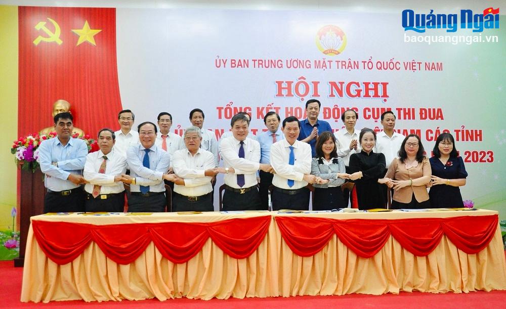 Tổng kết Cụm thi đua Ủy ban MTTQ Việt Nam các tỉnh Tây Nguyên và Duyên hải miền Trung