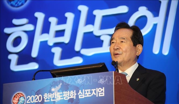 Chủ tịch Quốc hội Hàn Quốc Park Byeong Seug. 