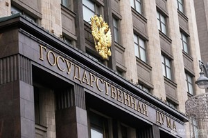 Nga ban hành luật phạt nặng công chức xúc phạm dân