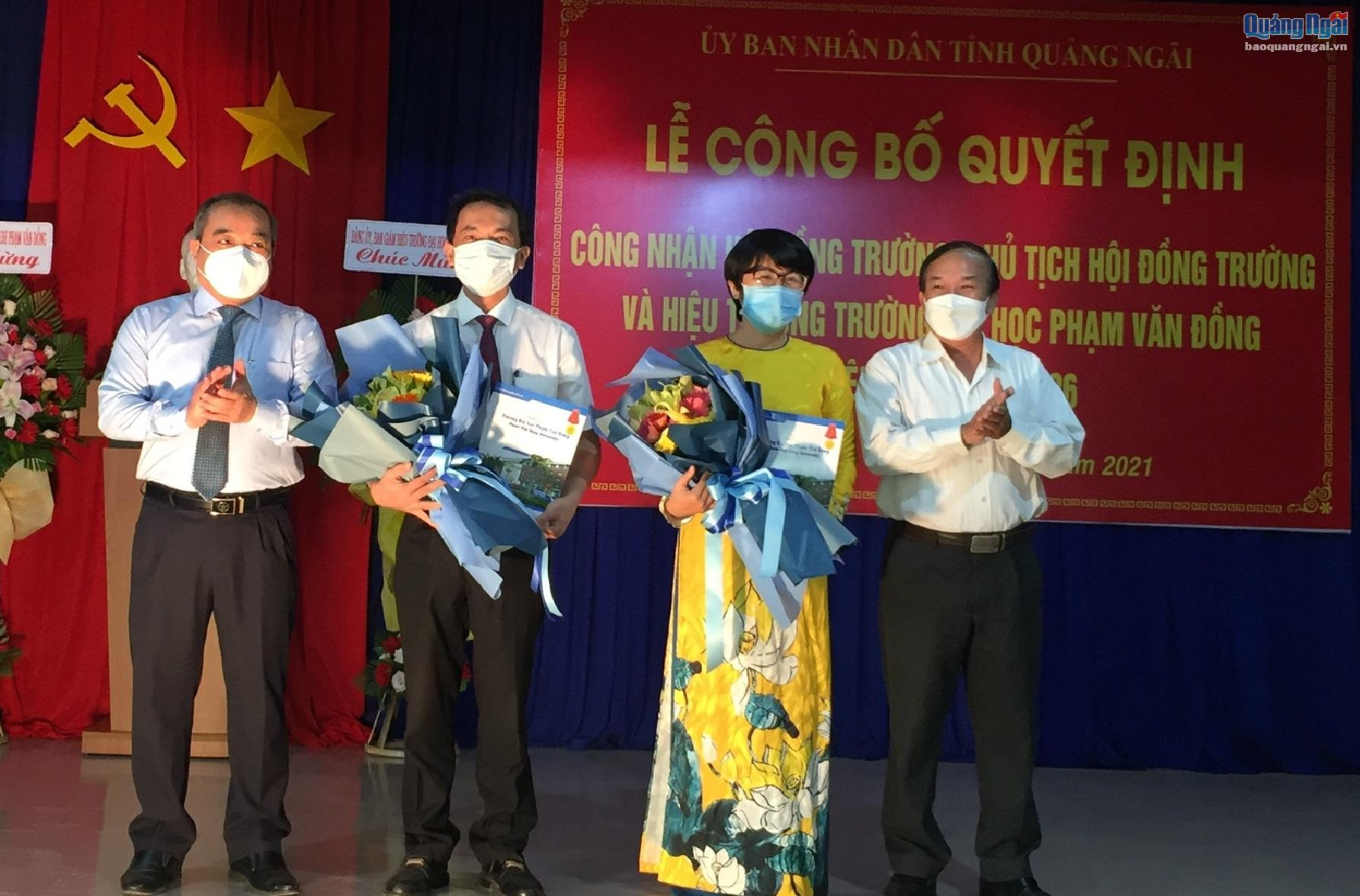 Công bố các quyết định cán bộ đối với Trường Đại học Phạm Văn Đồng