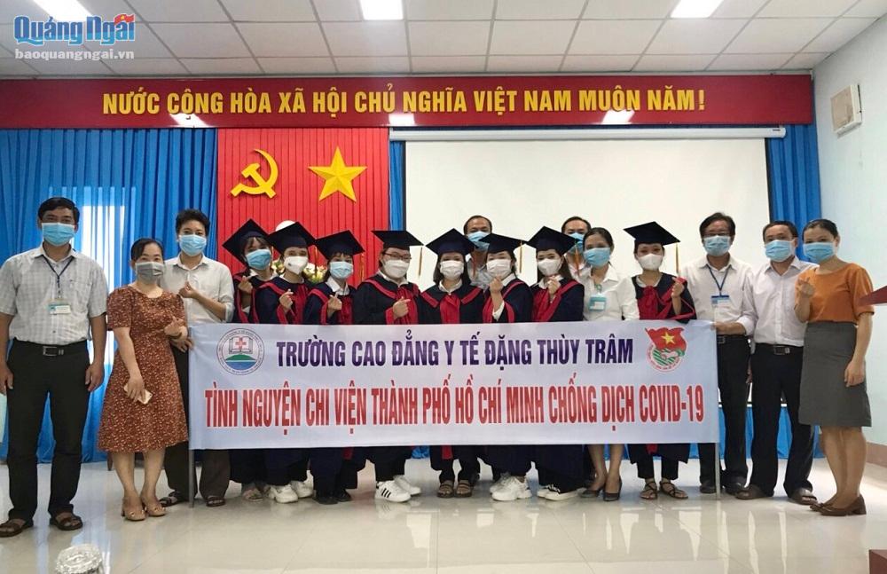 Cử nhân điều dưỡng tình nguyện vào tâm dịch TP.Hồ Chí Minh