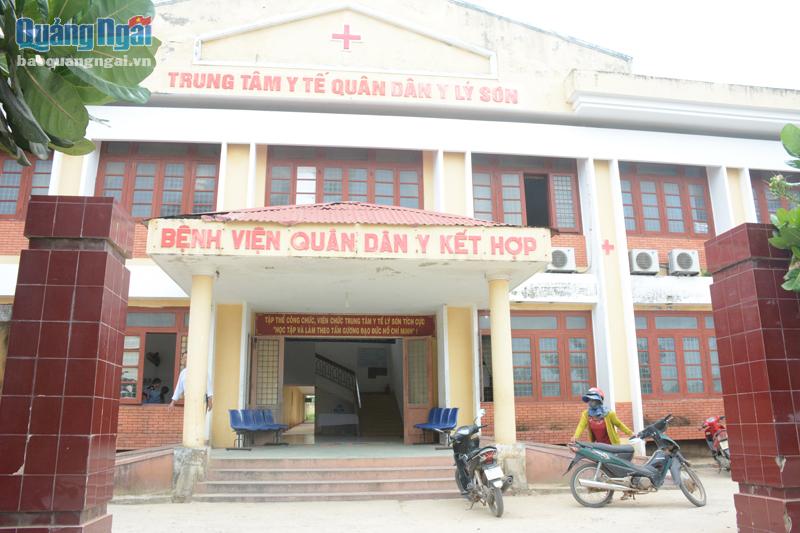 Trung tâm Y tế huyện Lý Sơn chưa đảm bảo nhân lực và phương tiện để cấp cứu những ca bệnh khó. Ảnh TL