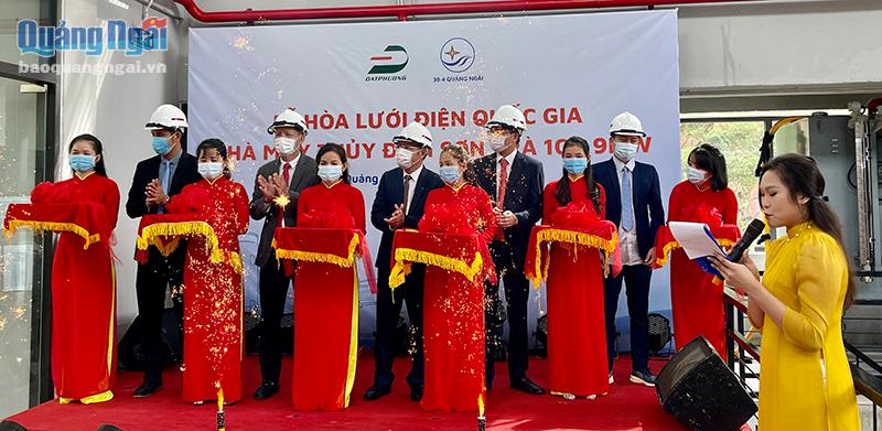 Lễ cắt băng khánh thành Nhà máy Thủy điện Sơn Trà 1C chính thức hòa vào lưới điện quốc gia.