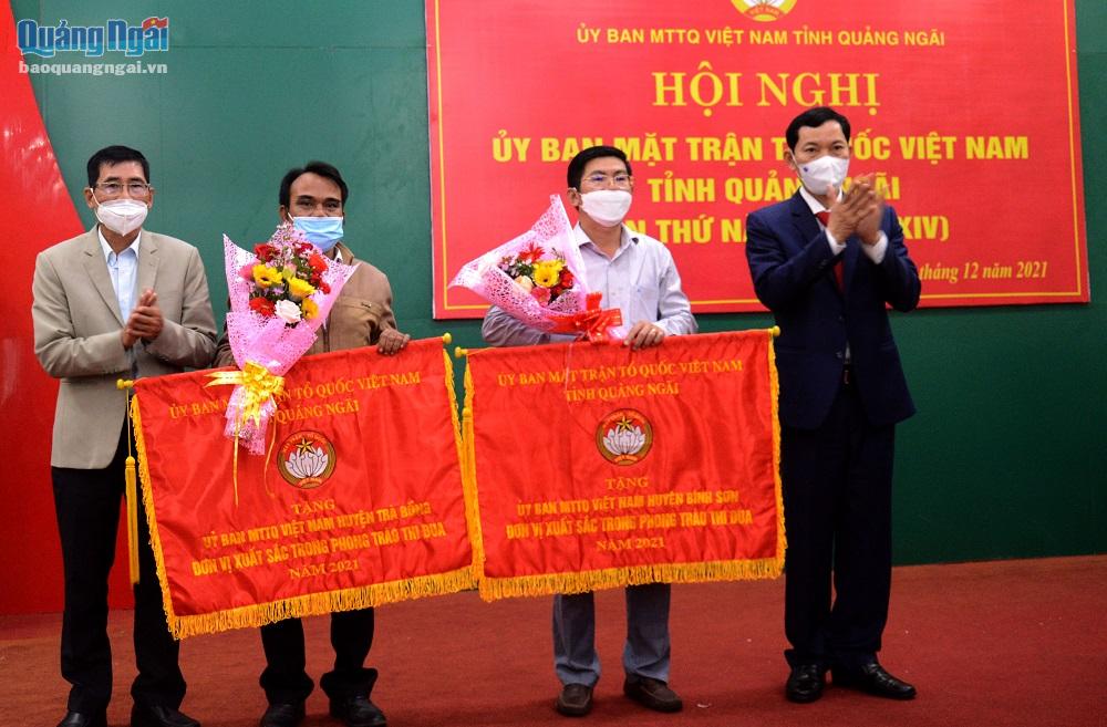 Hội nghị Ủy ban MTTQ Việt Nam tỉnh lần thứ 5, khóa XIV