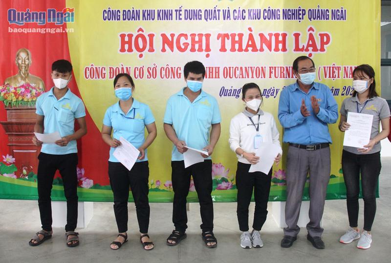 Công đoàn KKT Dung Quất và các KCN tỉnh: Xây dựng tổ chức công đoàn vững mạnh
