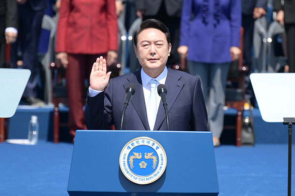 Tân Tổng thống Hàn Quốc Yoon Suk-yeol tuyện thệ nhậm chức
