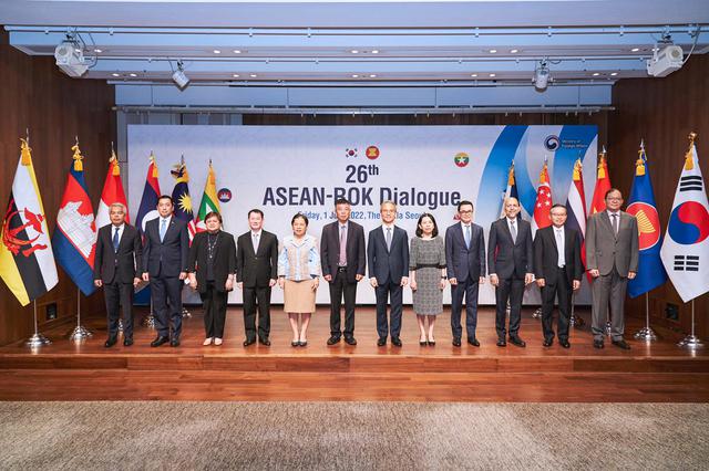 Các đại biểu tham dự Đối thoại ASEAN và Hàn Quốc lần thứ 26 - Ảnh: BNG