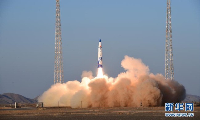 Trung Quốc sắp bán vé du lịch vũ trụ