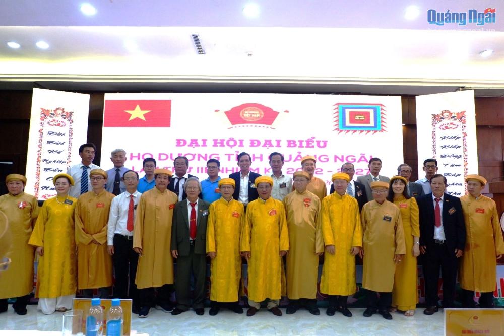 Hội đồng họ Dương tỉnh Quảng Ngãi, nhiệm kỳ 2022 - 2027.
