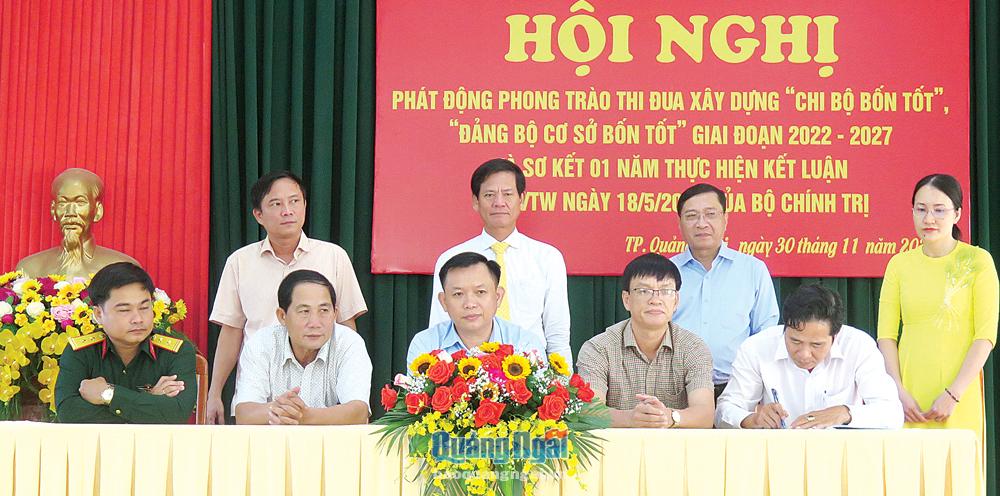 Thành ủy Quảng Ngãi tổ chức ký kết thực hiện phong trào thi đua xây dựng 
